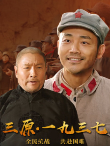 精品一区二区久久久久久久网站